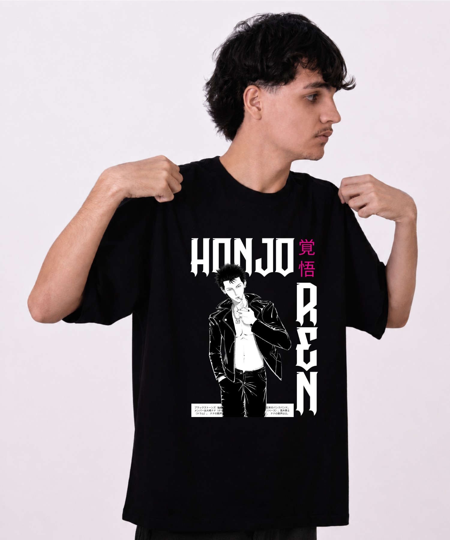 Oversized Ren Honjo