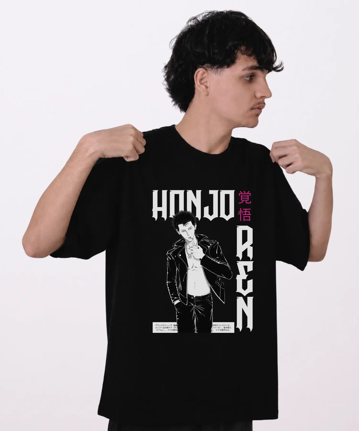 Oversized Ren Honjo